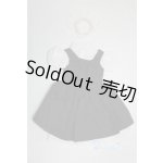 画像: SD/OF:衣装セット U-25-04-08-259-TN-ZU