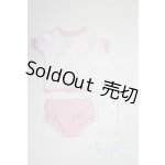 画像: SD/OF:衣装セット U-25-04-08-261-TN-ZU