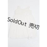 画像: SDM＆MSD/OF:ワンピース U-25-04-08-239-TN-ZU