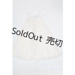 画像: SDM＆MSD/OF:ワンピース U-25-04-08-248-TN-ZU