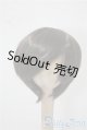 画像: 8inch/ウィッグ　BJD　CROBI製 U-25-04-15-030-KD-ZU