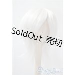 画像: 9-10inch/ウィッグ　BJD　CROBI製 U-25-04-15-032-KD-ZU