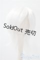 画像: 9-10inch/ウィッグ　BJD　CROBI製 U-25-04-15-032-KD-ZU