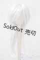 画像: 8-9inch/ウィッグ　DOLKオリジナル U-25-04-15-033-KD-ZU