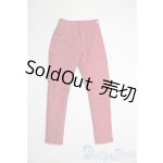 画像: SD/OF:パンツ U-26-02-04-077-TN-ZU