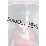 画像: azone/みお乙女的休日散歩 Y-25-11-19-069-TN-ZY