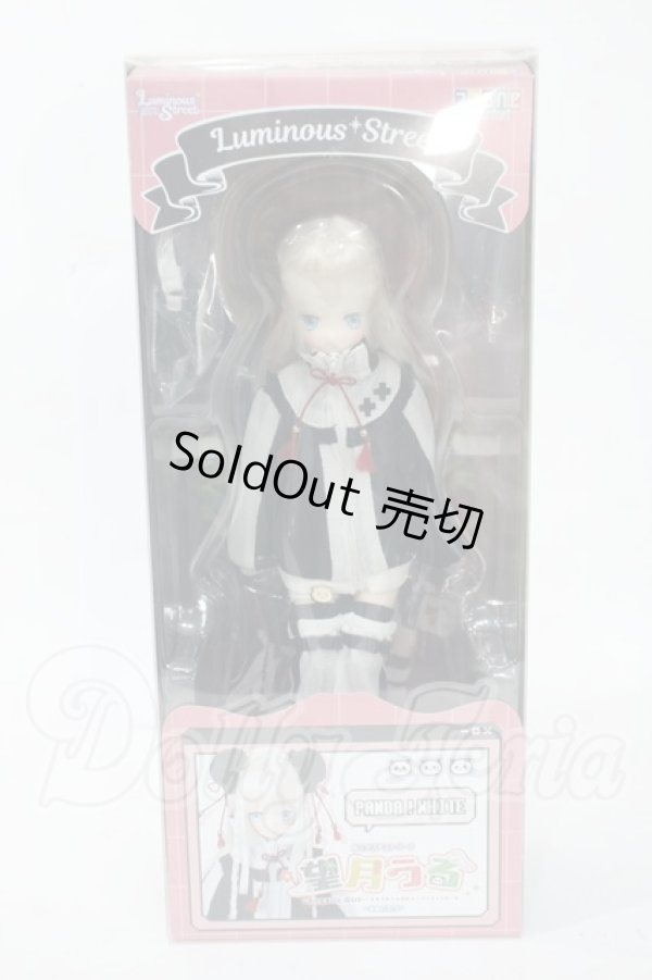 画像2: azone/望月うる-angelic girl~ver.1.1 PANDA!WHITE Y-26-05-01-044-TN-ZY (2)