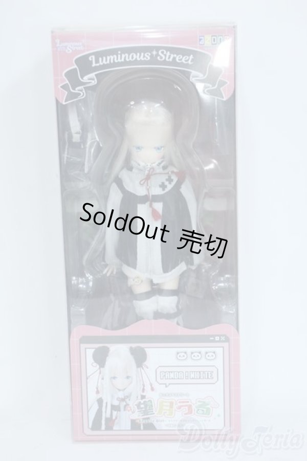 画像2: azone/望月うる-angelic girl~ver.1.1 PANDA!WHITE Y-25-11-19-071-TN-ZY (2)