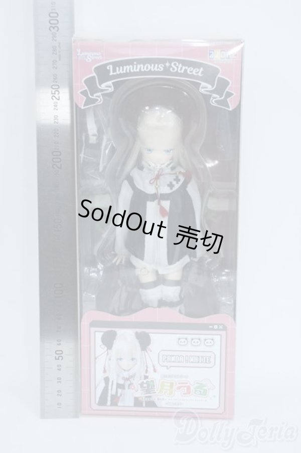 画像3: azone/望月うる-angelic girl~ver.1.1 PANDA!WHITE Y-25-11-19-071-TN-ZY (3)