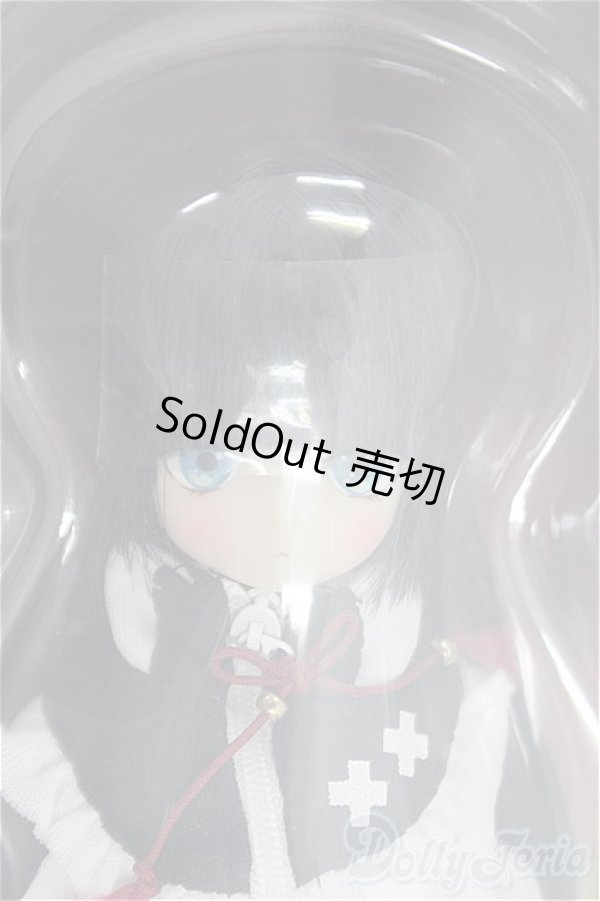 画像1: azone/望月うる〜Angelic Girl~ver.1.1 PANDA!/0 I-25-11-16-225-TN-ZI (1)