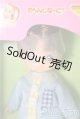 画像: リカちゃん/おへんじなーに？こっくんゆうくん A-25-04-16-1078-KD-ZU