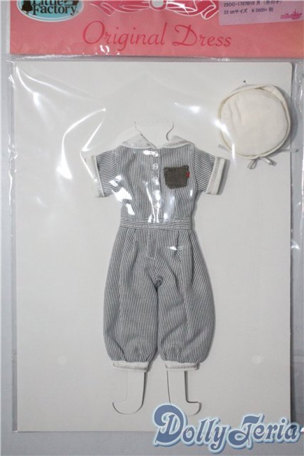 画像1: リカちゃん/OF:おめかしコレクションドレスセット by　little margaret　男の子 A-25-04-16-1081-KD-ZU (1)
