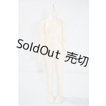 画像: SDM女の子/ボディのみ U-25-04-15-213-TN-ZU