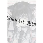 画像: TinyFox×適当緑 猫耳量産型女子・黒猫 1/6/BJD　球体関節人形 A-25-04-16-302-TN-ZA