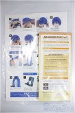 画像2: DD/OF:KAITO衣装＆ウィッグセット/0 A-25-04-16-281-TN-ZA (2)
