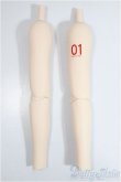 画像1: DD/初音ミクNT腕パーツ/0 A-25-04-16-285-TN-ZA (1)
