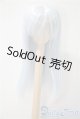 画像: 7inch/ウィッグ U-25-04-15-067-KD-ZU