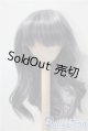 画像: 9.5inch/ウィッグ　switch製　sweet pea  U-25-04-15-091-KD-ZU