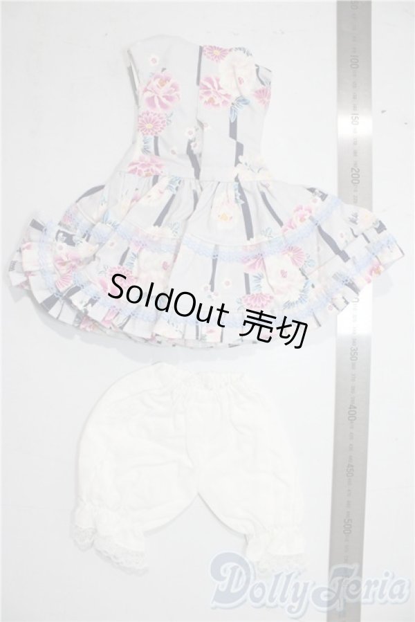 画像2: SD/OF:衣装セット U-26-02-04-150-KD-ZU (2)