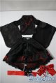 画像: SD/OF:衣装セット　VOLKS U-25-04-22-064-KD-ZU