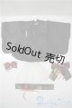 画像: SD/OF:衣装セット　VOLKS U-25-04-22-063-KD-ZU