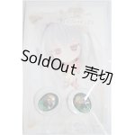 画像: 19ｍｍ/カボションアイ みさんとるーぷ 様/ドール用　アイ A-25-04-23-277-KD-ZA