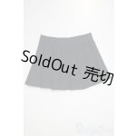 画像: SD/OF:スカート U-25-04-15-152-TN-ZU
