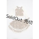 画像: SDM＆MSD/OF:衣装セット U-25-04-15-115-TN-ZU