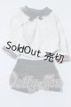 画像: SDM＆MSD/OF:衣装セット U-26-09-16-032-TN-ZU