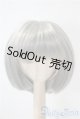 画像: 7-8inch/ウィッグ U-25-04-15-072-TN-ZU