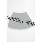 画像: SDM＆MSD/OF:スカート U-25-04-15-130-TN-ZU