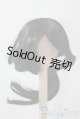 画像: 9-10inch/ウィッグ U-25-04-22-031-TN-ZU