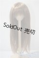 画像: 9-10inch/ウィッグ U-25-04-22-033-TN-ZU
