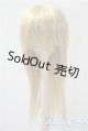 画像: 9-10inch/ウィッグ U-25-04-22-025-TN-ZU