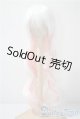 画像: 8-9inch/ウィッグ U-25-04-22-023-TN-ZU