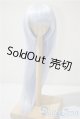 画像: 7-8inch/ウィッグ U-25-04-22-017-TN-ZU