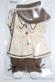画像1: 幼SD/OF:衣装セット U-25-04-15-194-TN-ZU (1)