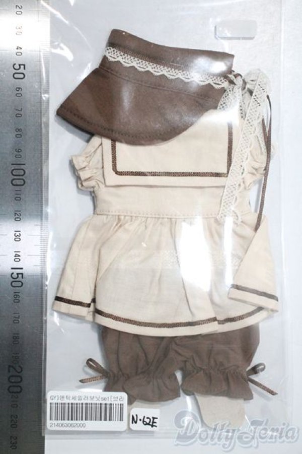 画像2: 幼SD/OF:衣装セット U-25-04-15-194-TN-ZU (2)