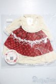 画像1: 幼SD/OF:衣装セット U-25-04-15-195-TN-ZU (1)