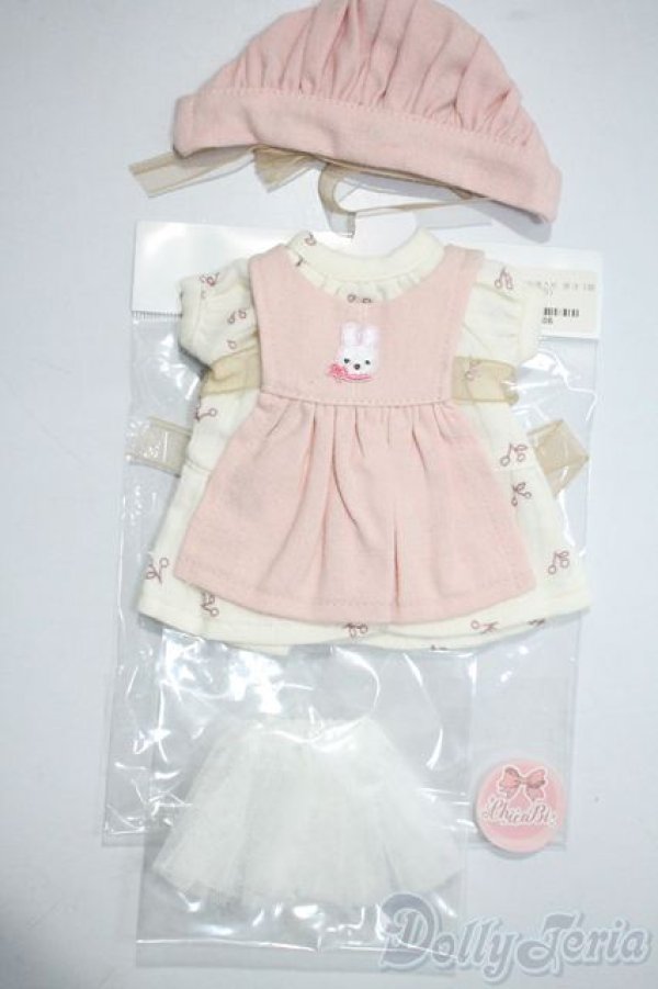画像1: 幼SD/OF:衣装セット U-25-04-15-203-TN-ZU (1)