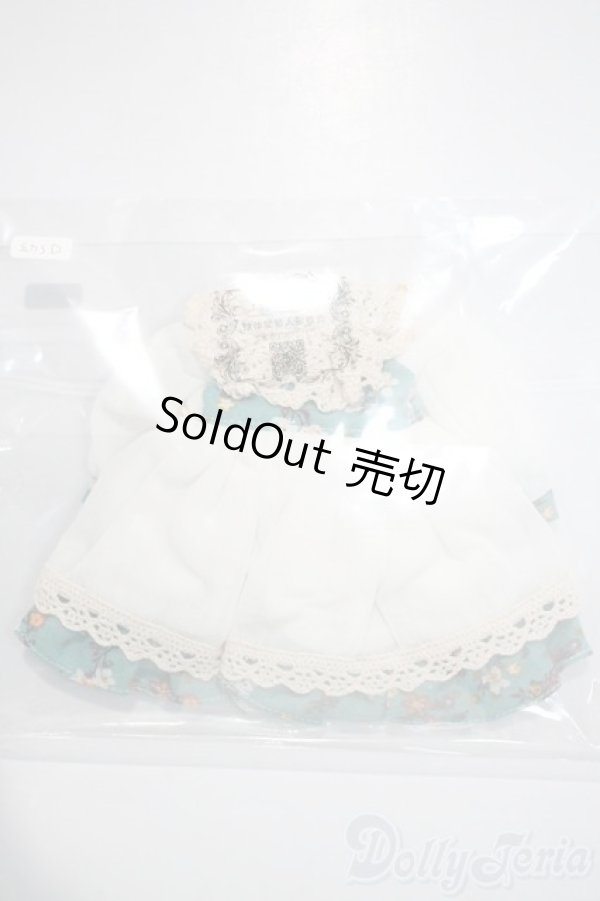 画像1: 幼SD/OF:衣装セット U-25-04-15-173-TN-ZU (1)