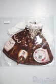 画像1: 幼SD/OF:衣装セット U-25-04-15-169-TN-ZU (1)