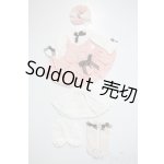 画像: 幼SD/OF:衣装セット U-25-04-15-172-TN-ZU