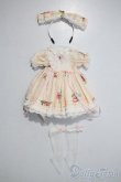 画像1: 幼SD/OF:衣装セット U-25-04-15-175-TN-ZU (1)