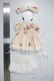 画像2: 幼SD/OF:衣装セット U-25-04-15-175-TN-ZU (2)
