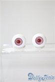 画像1: 16mm/グラスアイ U-25-04-22-048-TN-ZU (1)