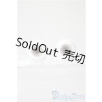 画像: 16mm/グラスアイ U-25-04-22-050-TN-ZU