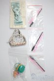 画像1: 幼SD/OF:小物 U-25-04-15-207-TN-ZU (1)