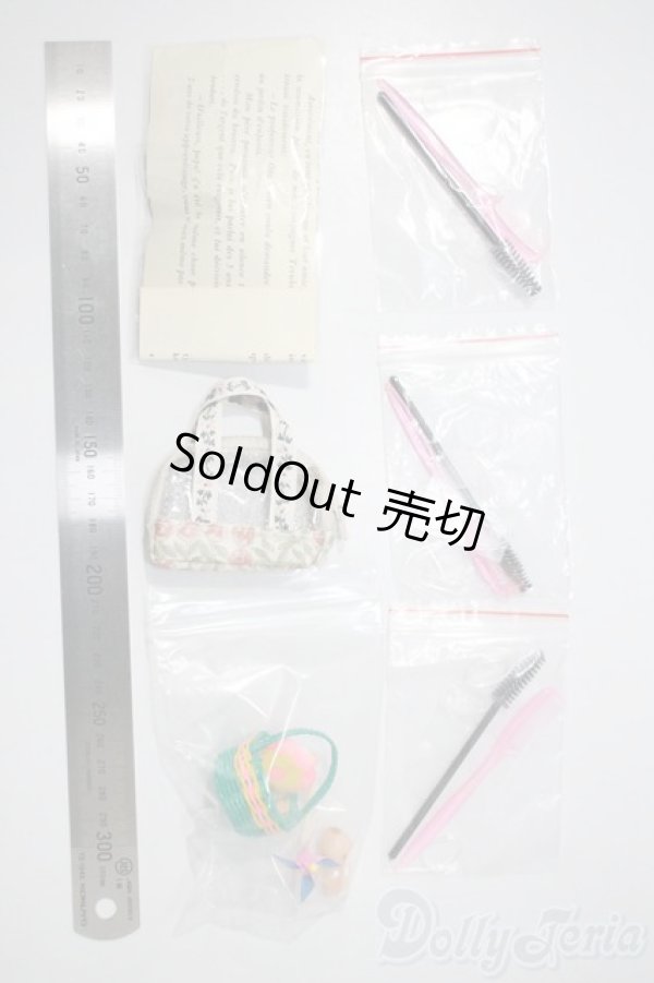 画像2: 幼SD/OF:小物 U-25-04-15-207-TN-ZU (2)