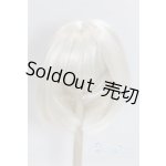 画像: 9-10inch/ウィッグ U-25-04-15-253-TN-ZU